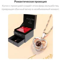 100 xil tilda sevgi izhor taqinchoq rasmi