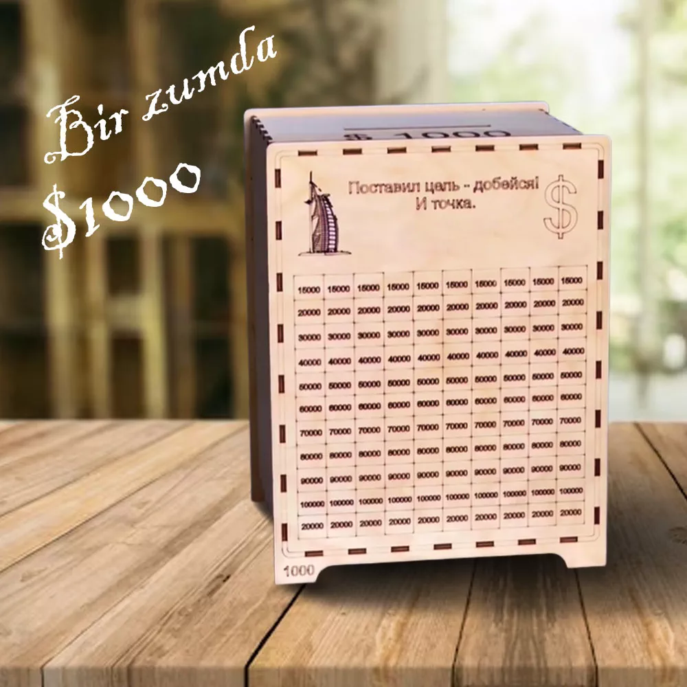 '$1000 Kapilka' rasmi