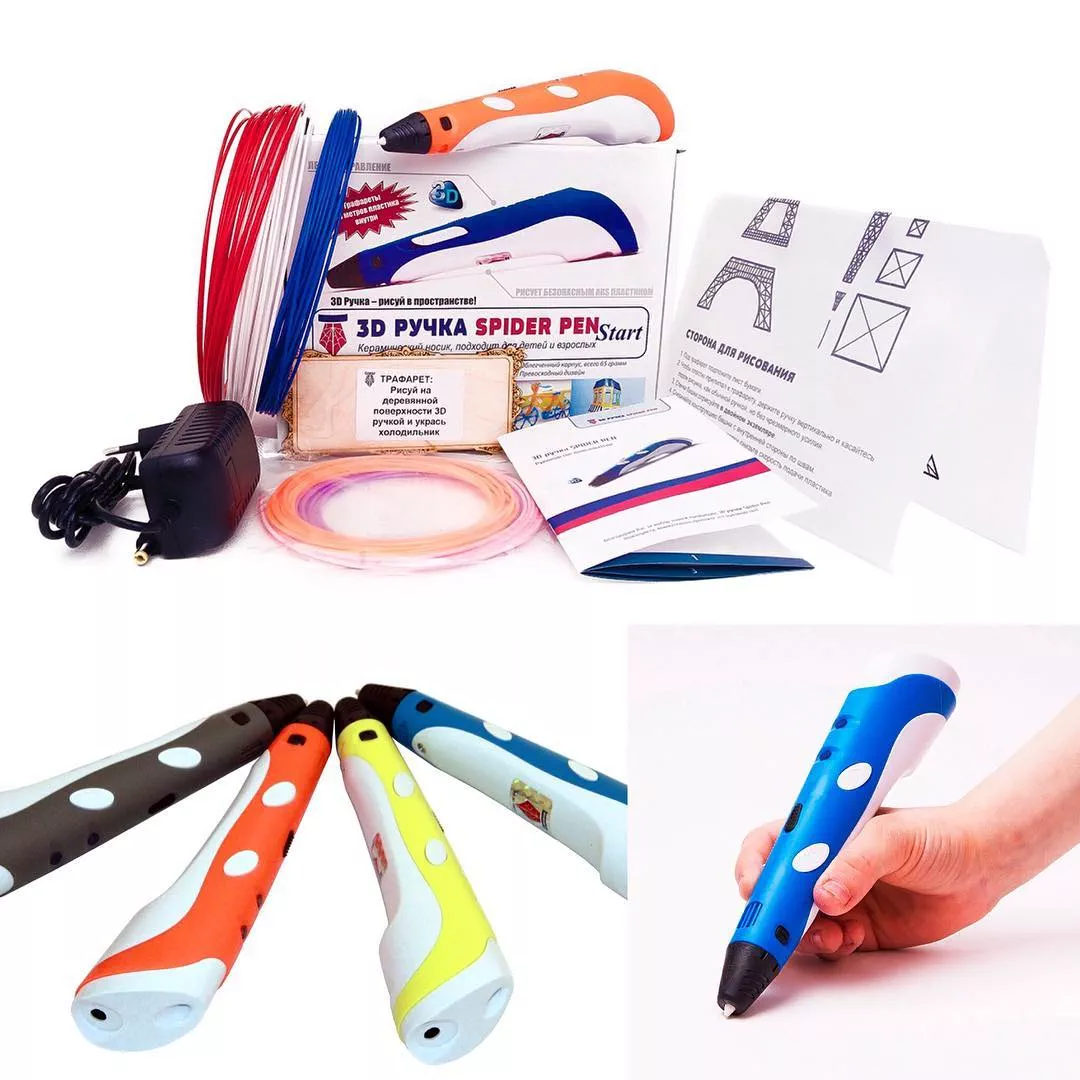 '3D-Qalam: Tasavvurni Reallikka Aylantiring!' rasmi