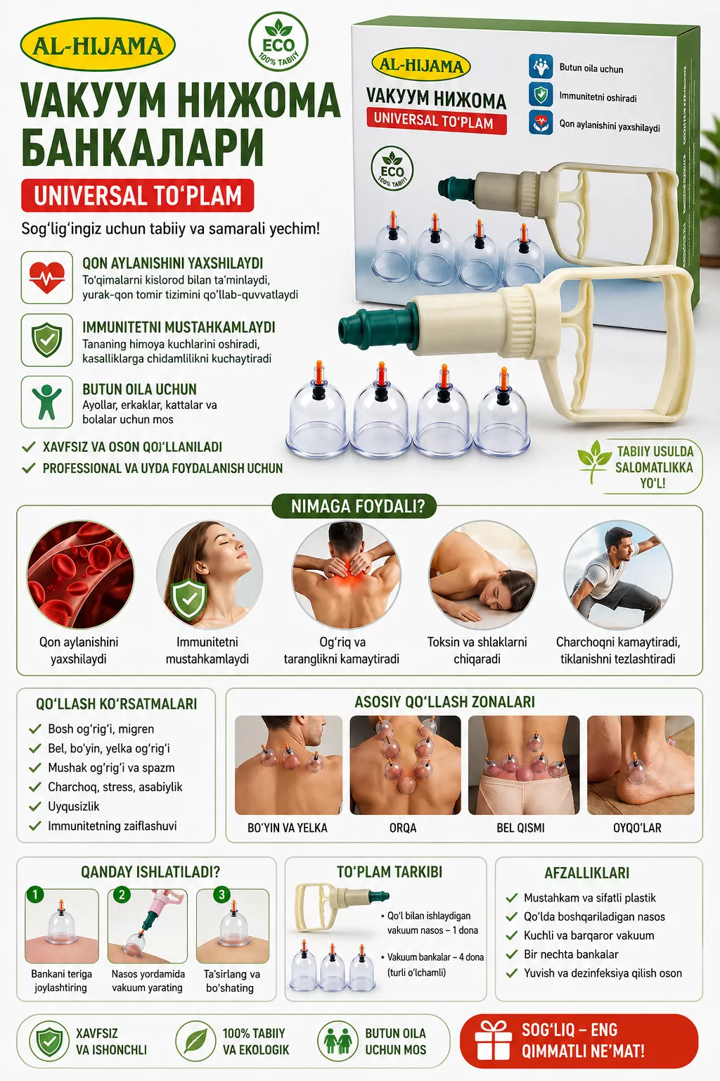 'AL-HIJAMA Vakuum Hijoma To‘plami' rasmi