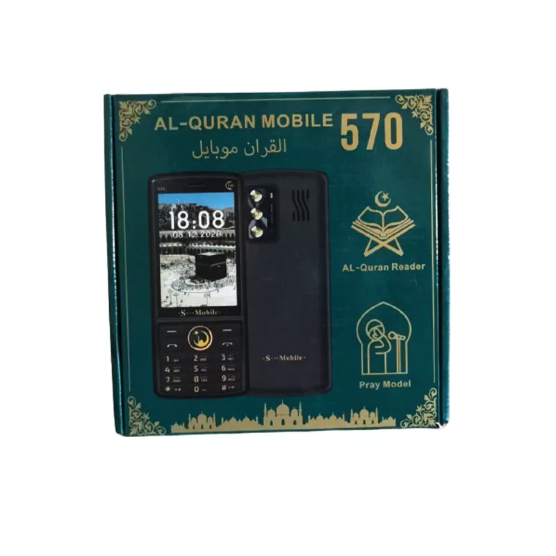 'Al-Quran nomli musulmonlar telefoni!' rasmi