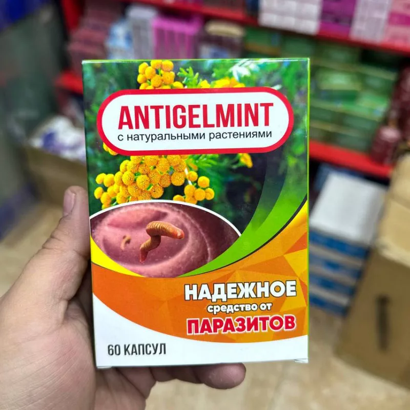 'Antigelmint' rasmi