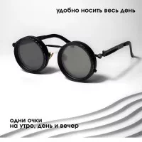 AURA OCHKI — STIL VA TEXNOLOGIYANING YANGI DARAJASI! rasmi