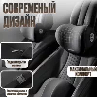 Avtomobil yostiqchasi rasmi