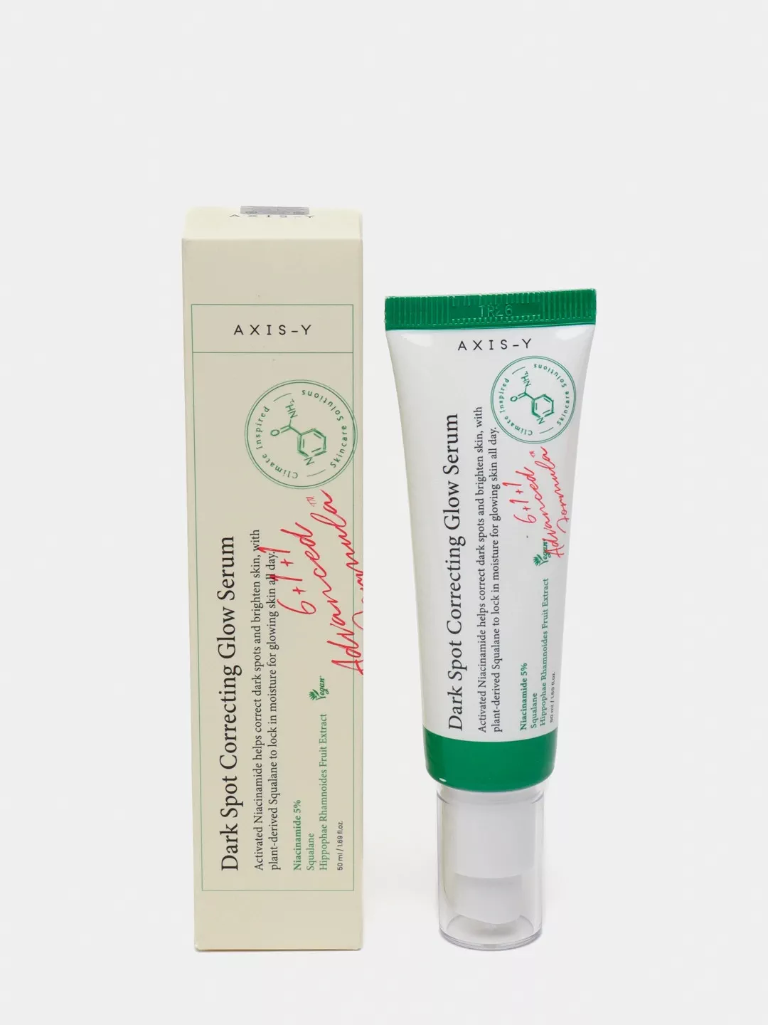 'AXIS-Y Dark Spot Correcting Glow Serum' rasmi