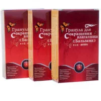 Ayollar uchun maxsus mahsulot! Vagina toraytiruvchi granula – 