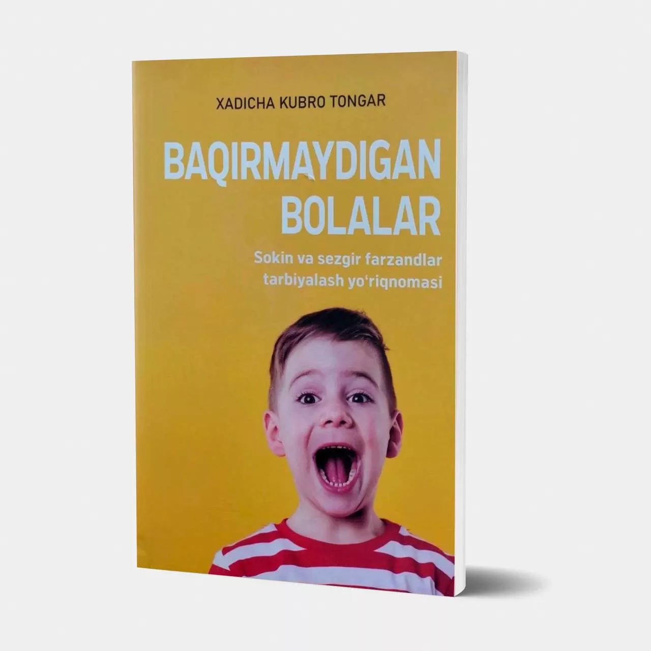 'Baqirmaydigan bolalar kitobi' rasmi
