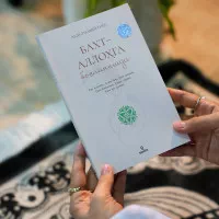 📖✨ “Baxt – Allohga bog‘lanishda” 🌿 Har bir inson baxtni izlaydi rasmi