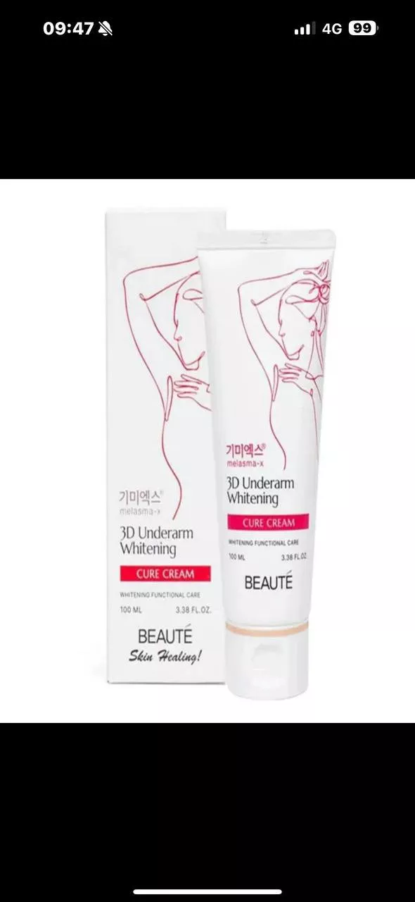 '🌸 BEAUTÉ 3D Underarm Whitening — qo‘ltiq osti uchun parvarish kremi 🌸' rasmi