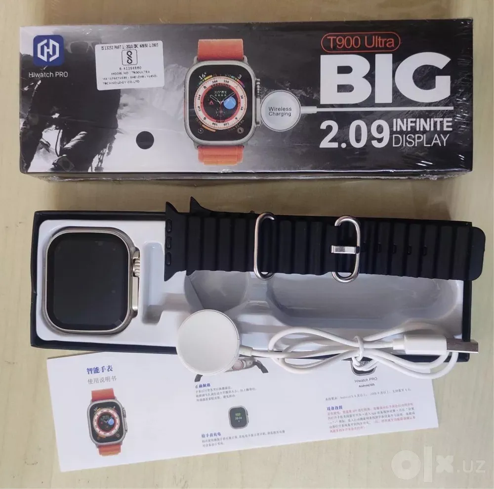 'Big T900 Ultra Smart Watch' rasmi