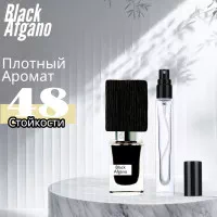 BLACK AFGANO — Kichik Qadoqda Katta Taassurot rasmi
