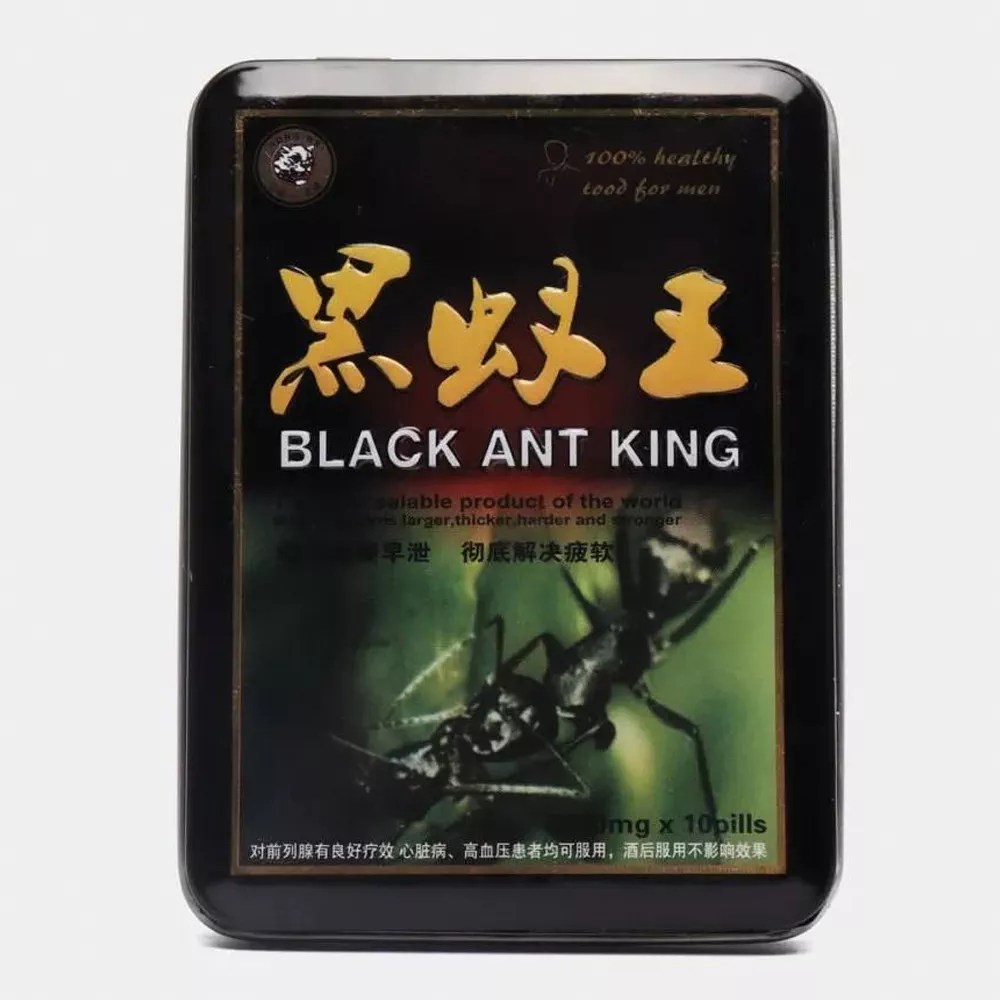 'Black Ant King Qora Qirol Chumoli!' rasmi
