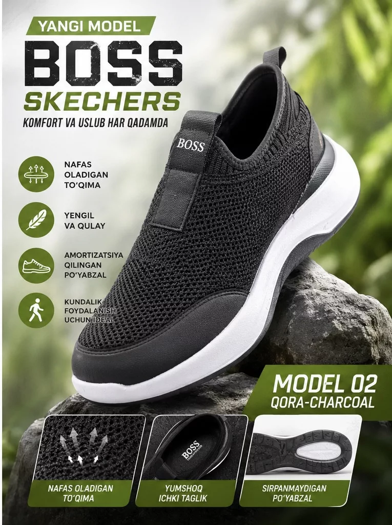 'BOSS Skechers slipon krossovkasi' rasmi