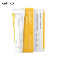 Brightening Cream rasmi