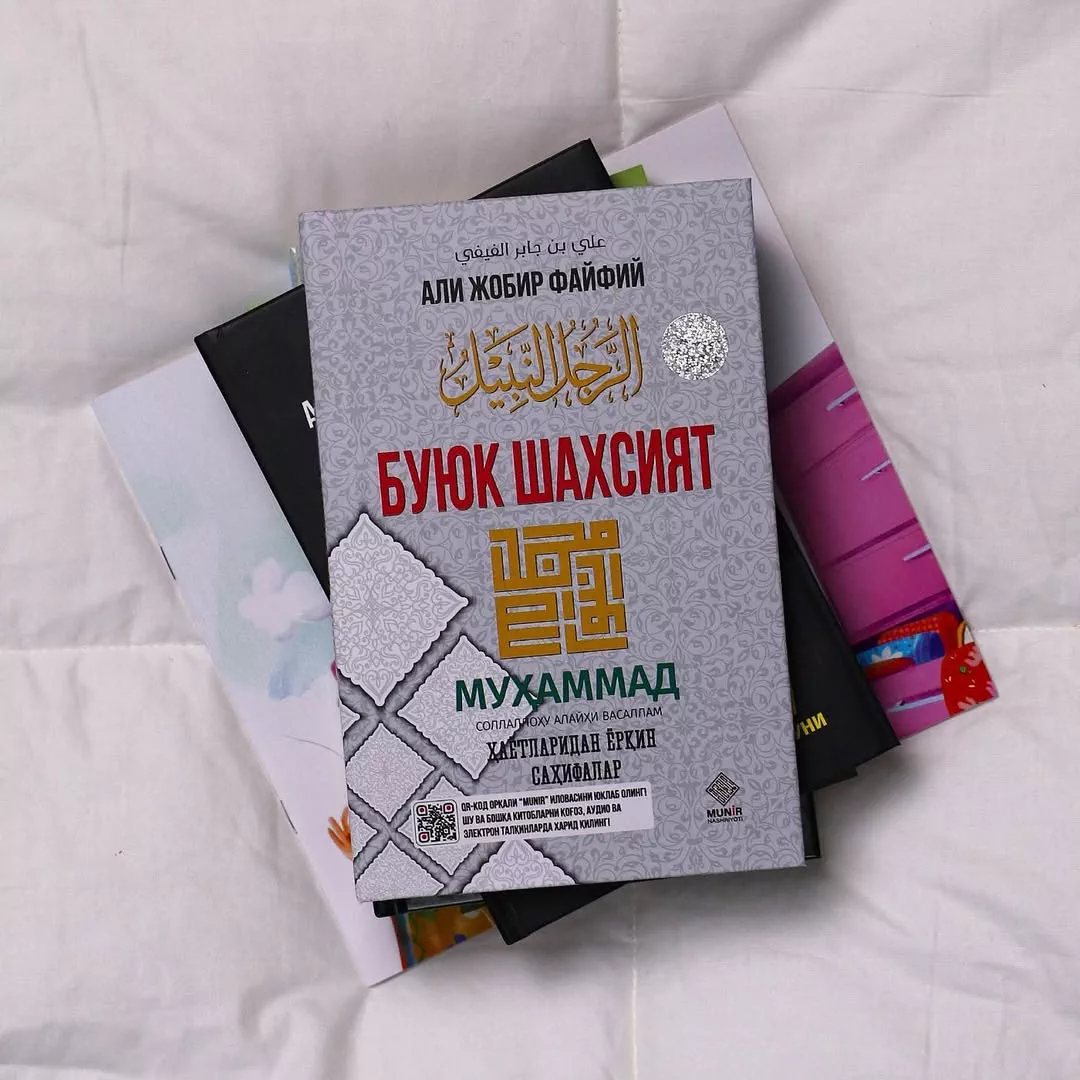 'Buyuk Shaxsiyat' rasmi