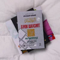 Buyuk Shaxsiyat rasmi