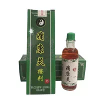 Chuanye Chinese Dimok! Og'riqlaringiz bilan bir umirga hayrlashing! rasmi