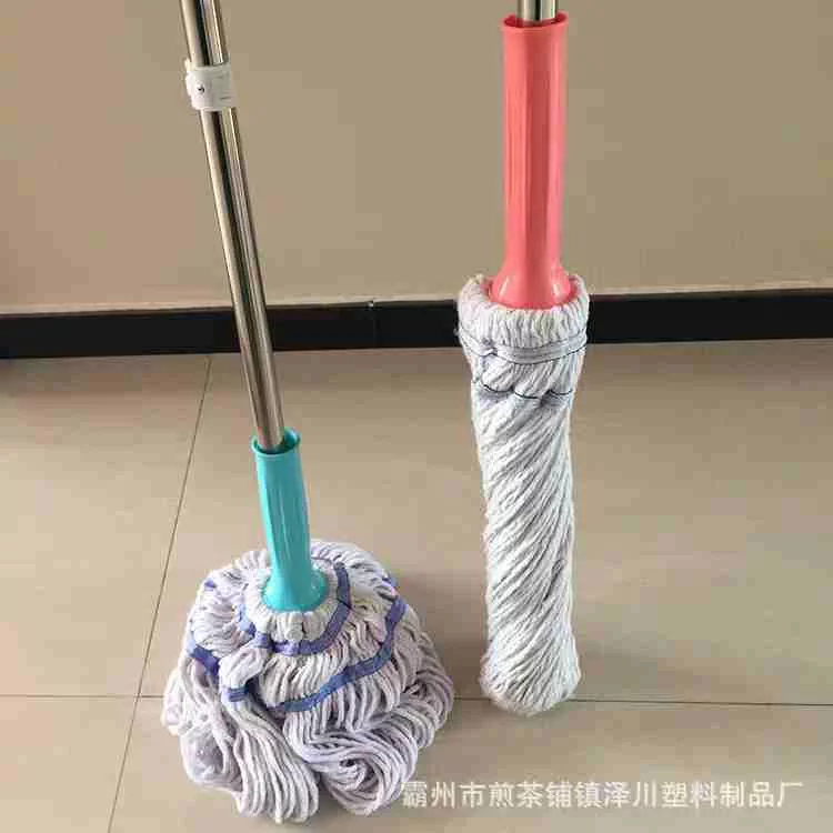'Chuda Mop: Uyingizni osongina yaltiratuvchi universal tozalash yechimi!' rasmi