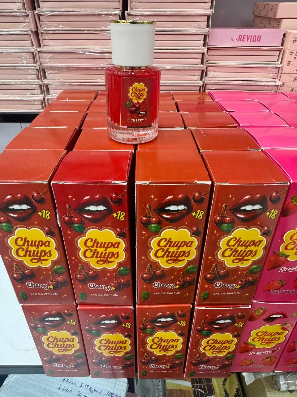 'Chupa chups atir' rasmi