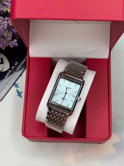 'Classic Tissot 1853' rasmi
