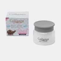 Collagen Snail Whitening Cream rasmi