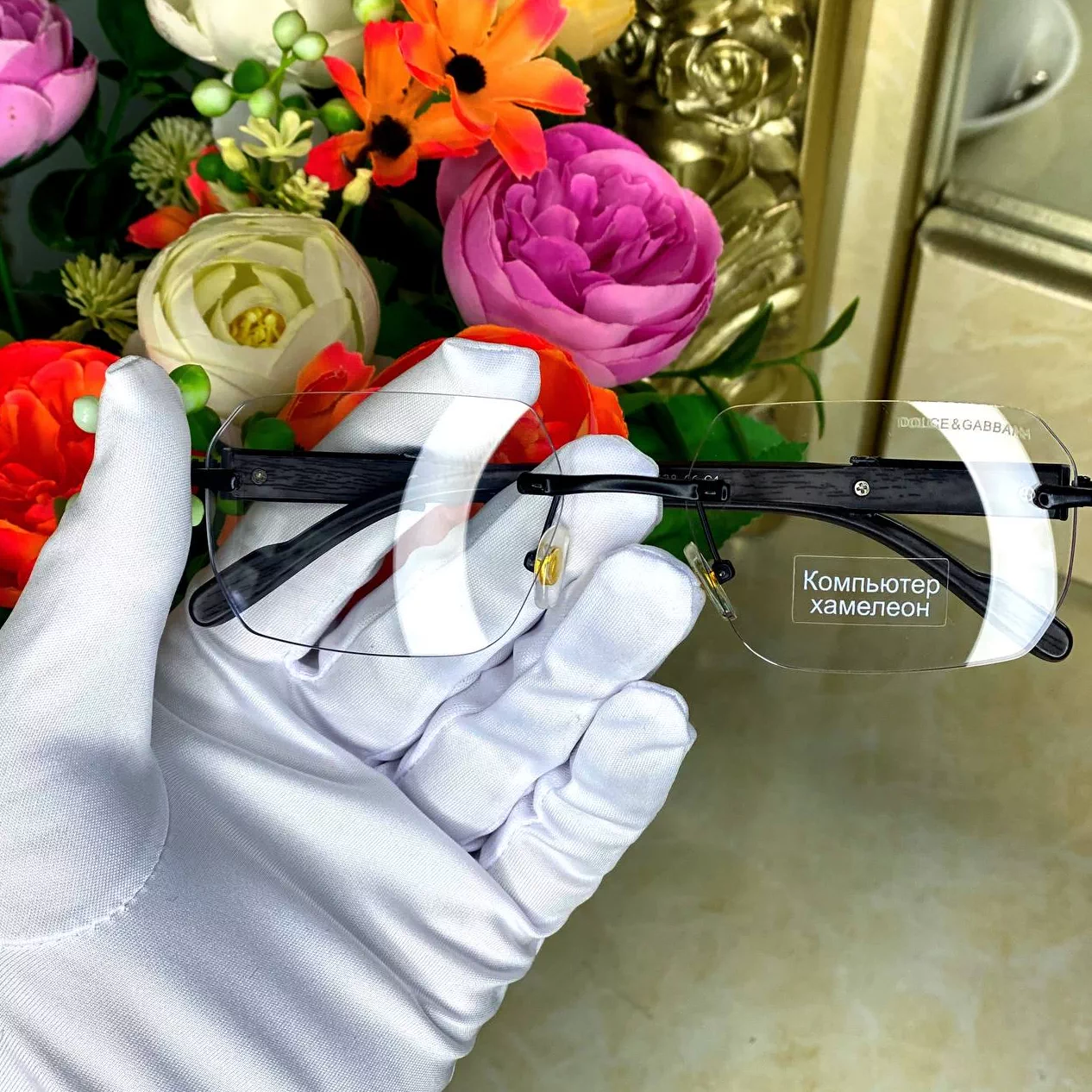 'Dolce & Gabbana “Kompyuter Xameleon”' rasmi