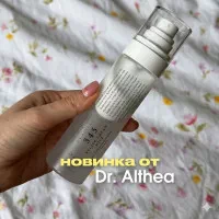 Dr. AlTHEA Misk Krem rasmi