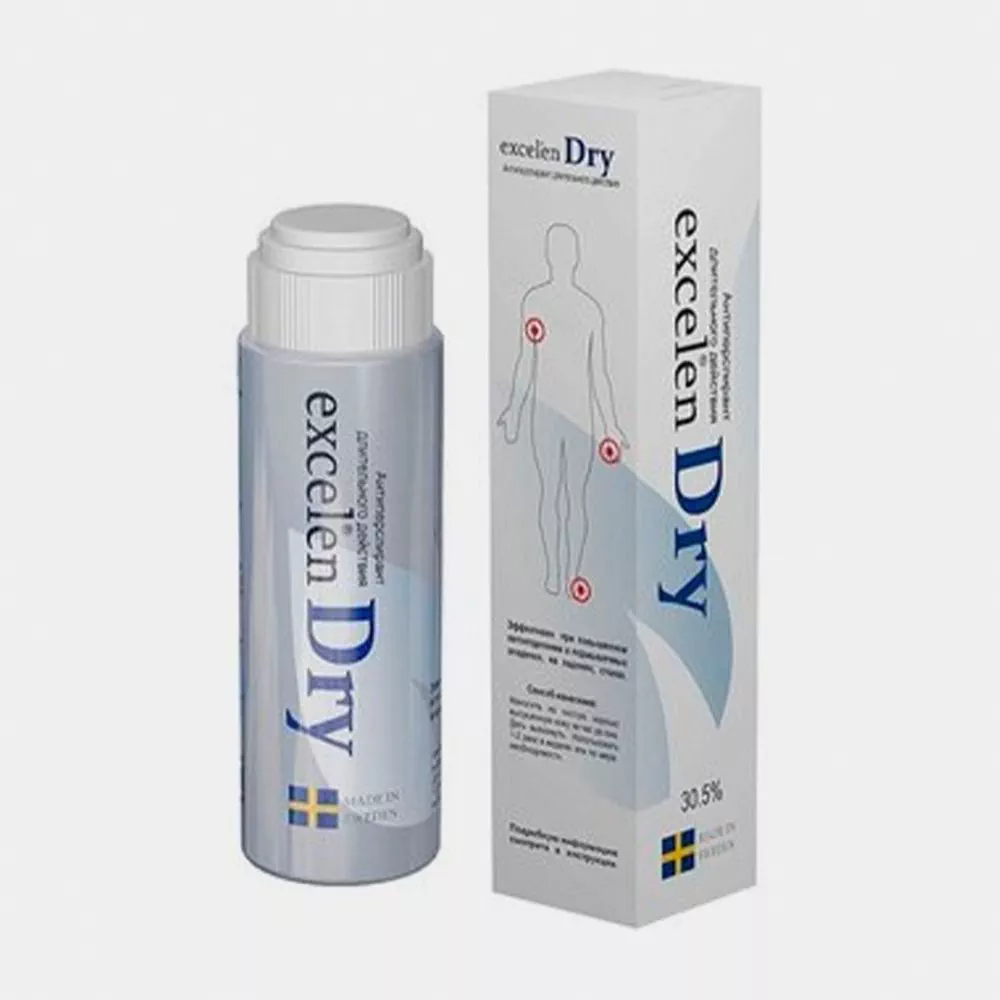'DRYexcelen' rasmi