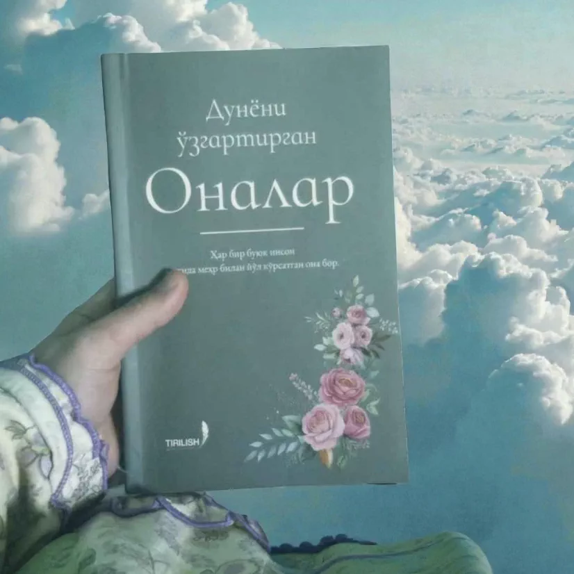 'Dunyoni o‘zgartirgan onalar — buyuk insonlar ortidagi buyuk onalar hikoyasi' rasmi