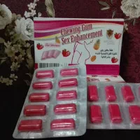 Ehtirosni Uyg'otuvchi Saqich: Hissiyotlaringizni Kuchaytiring! rasmi