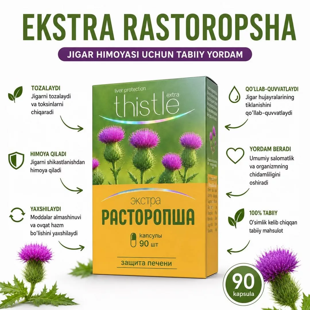 'Ekstra Rastoropsha Kapsulasi: Jigaringiz Salomatligi Uchun Tabiiy Himoya' rasmi