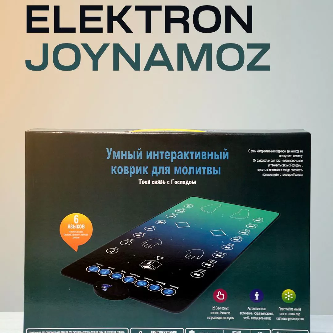 'ELEKTRON JOYNAMOZ – Zamonaviy ibodat qulayligi!' rasmi