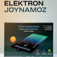 ELEKTRON JOYNAMOZ – Zamonaviy ibodat qulayligi! rasmi