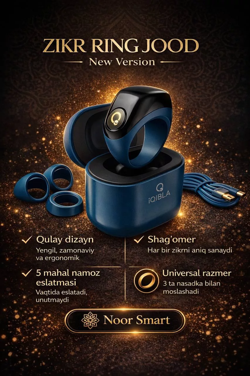 'Elektron Tasbeh Zikr Ring (iQIBLA Jood) – Ma’naviy Hayotingiz Uchun Aqlli Hamroh' rasmi