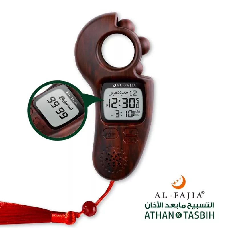 'Elektron tasbih Al-Fajia – Namoz va Zikr Uchun Sizning Eng Yaxshi Hamrohingiz' rasmi
