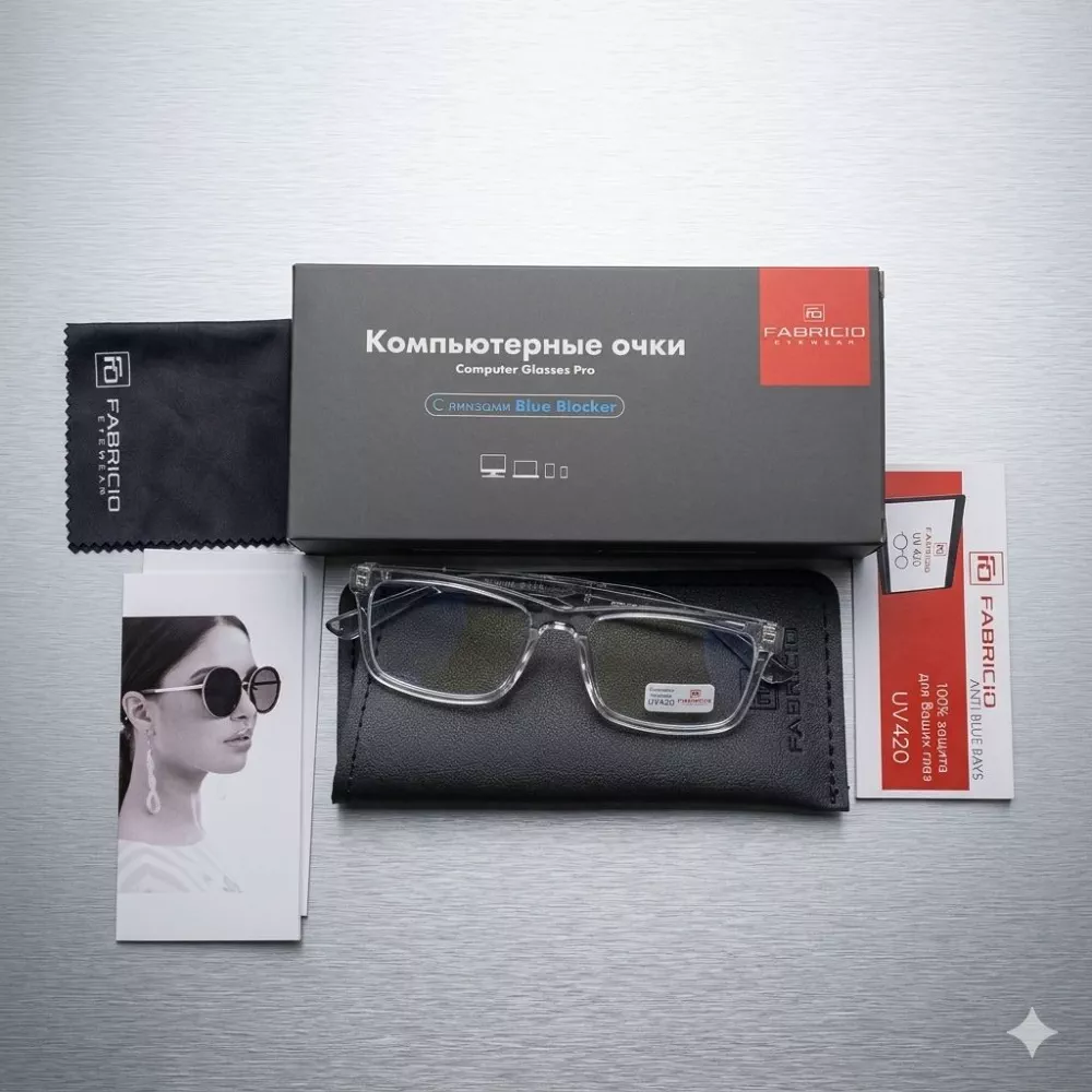 'FABRICIO Blue Blocker Ko'zoynak kompyuter ochki' rasmi