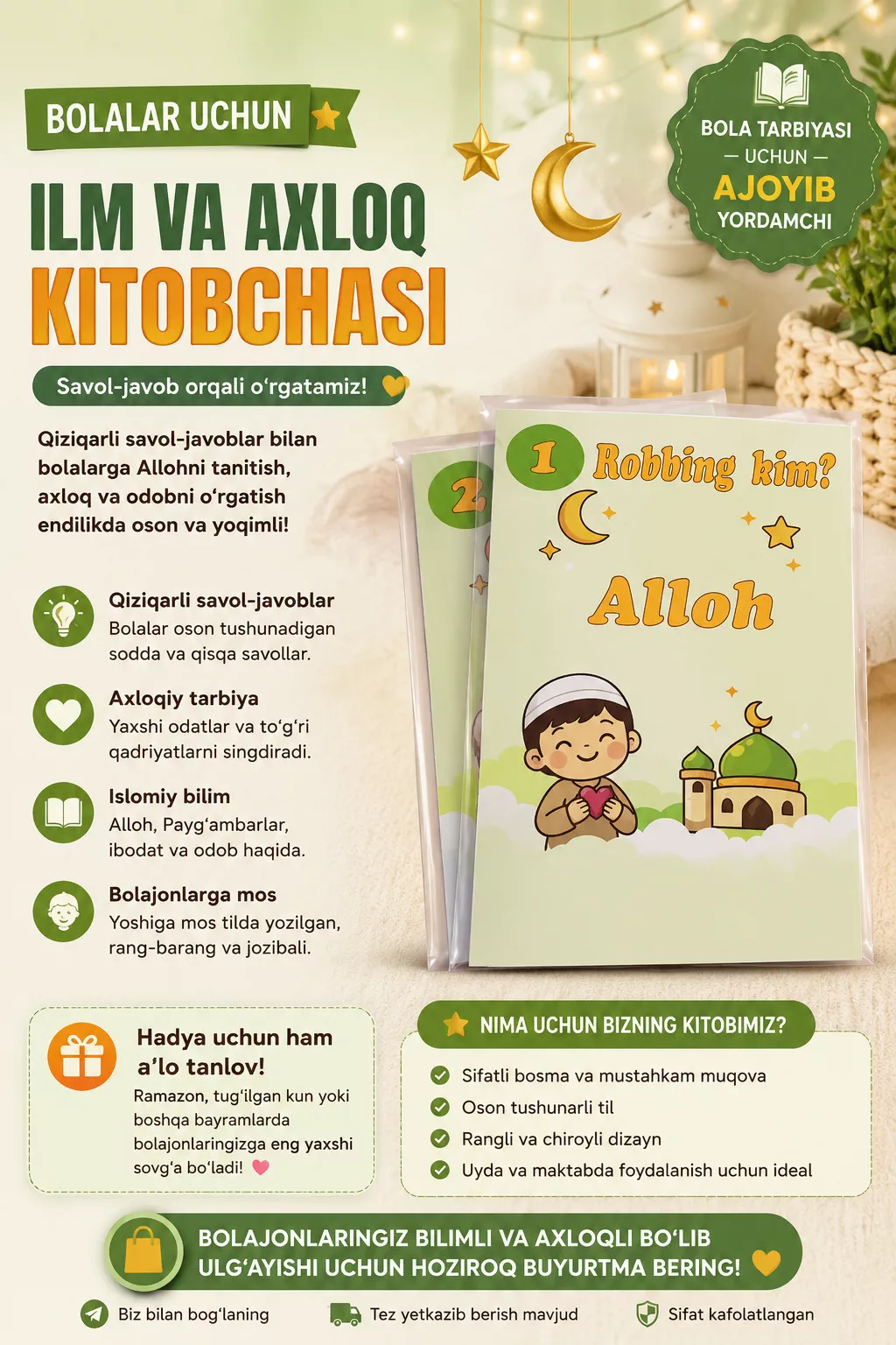 '🌙 Farzandingizning qalbiga iymon va goʻzal axloq urugʻini bugundan eking! 🤲📖' rasmi