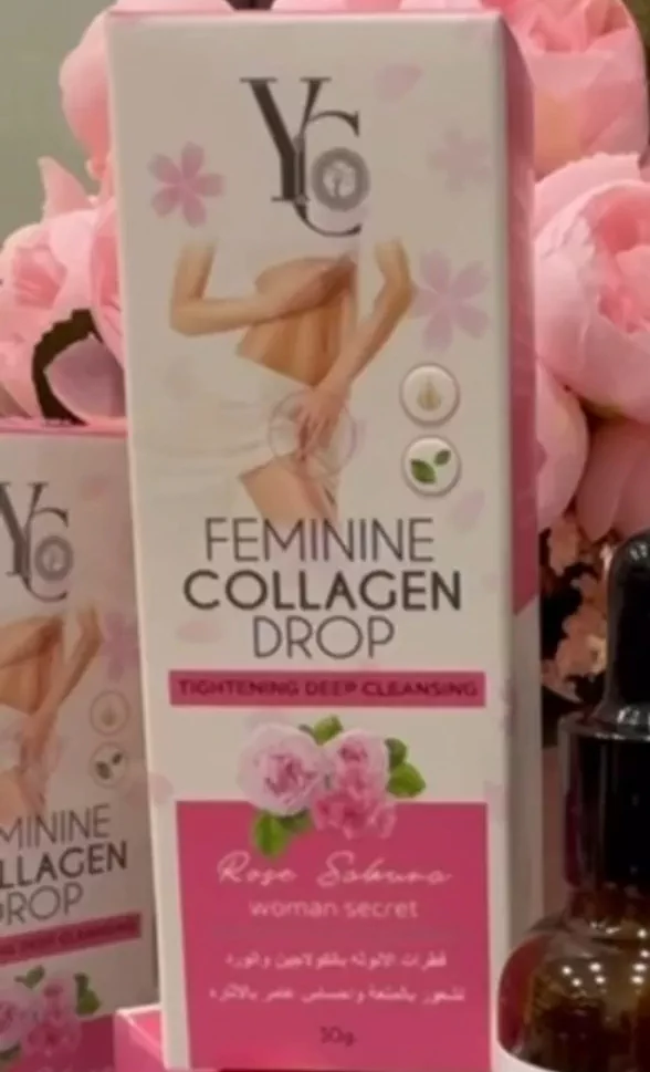 'Feminine' rasmi