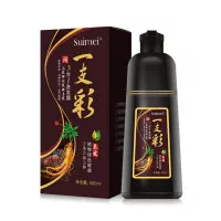 Ginseng Black Shampoo rasmi