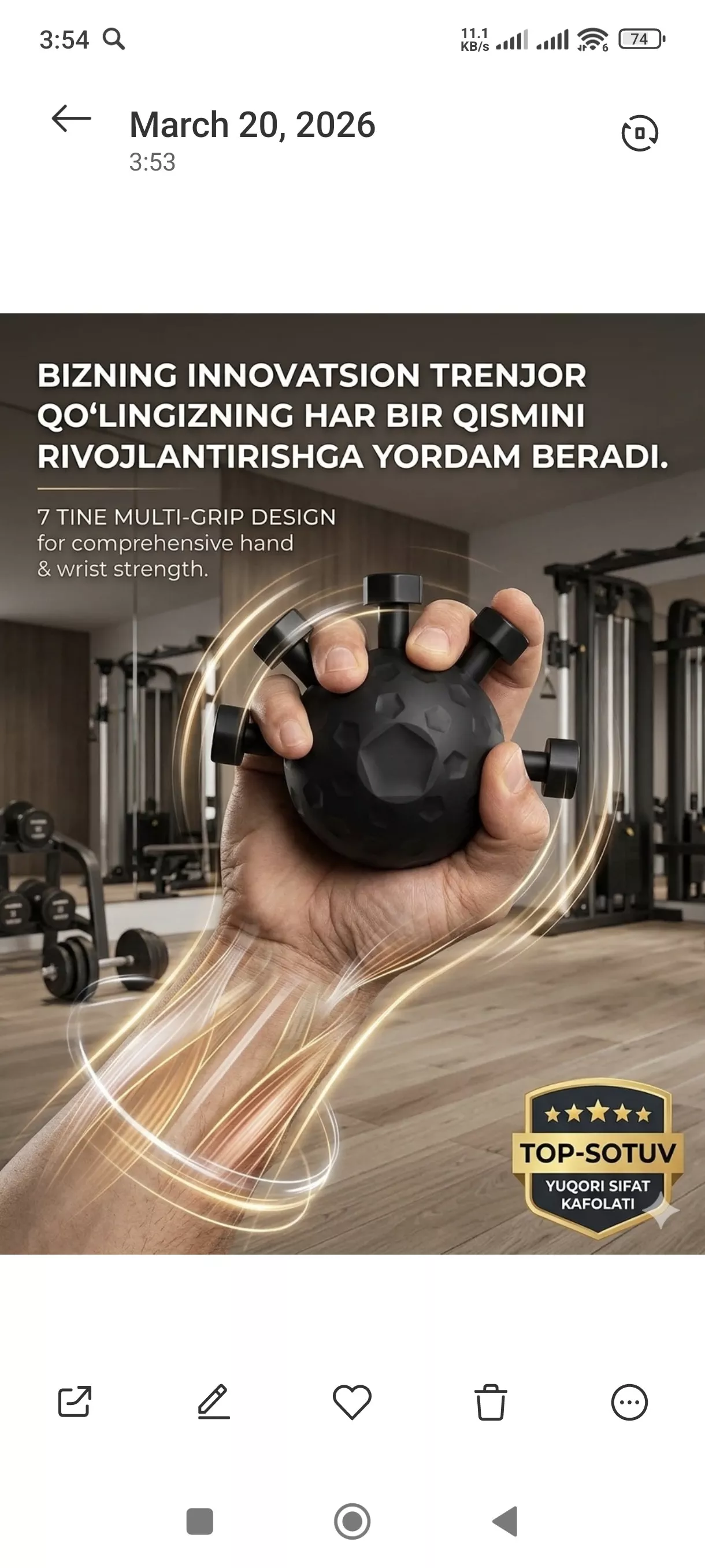 'Hand Gripper' rasmi