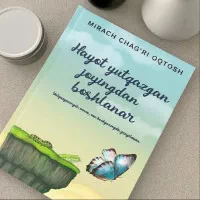 Hayot yutqazgan joyingdan boshlanar rasmi