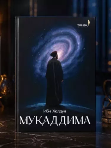 'Ibn Xaldun: Muqaddima, qattiq muqova, 3-qism' rasmi