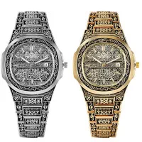 🕰 Imon va Uslub Birlashtirgan Soat rasmi