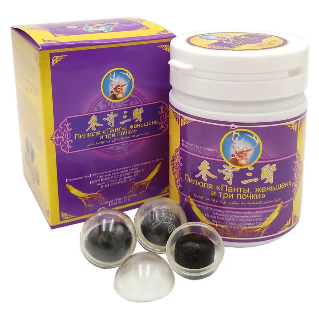 'Jenshen – Hayot Ildizi: Jinsiy Quvvatni Oshirish va Immunitetni Mustahkamlash Uchun Tabiiy Yechim' rasmi