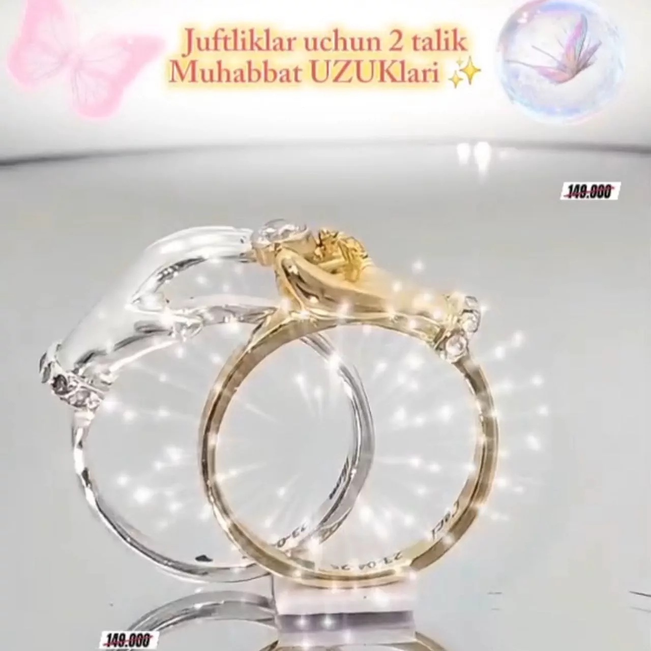 'Juftliklar uchun uzuk – Cheksiz Sevgi Ramzi (2 ta uzuk to'plami)' rasmi