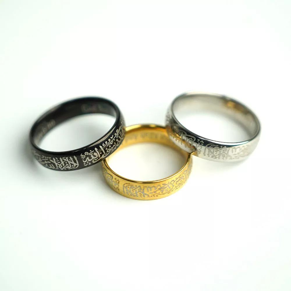 'Kalima uzuklari – Ma'noli va Zamonaviy Tanlov' rasmi