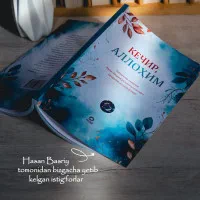 Kechir, Allohim: Hasan Basriyning Qalblarni Poklovchi Kundalik Istig'forlari rasmi