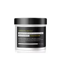 Keratin Treatment Repair Hair Mask rasmi