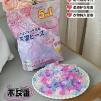 Kir yuvish vositasi rasmi