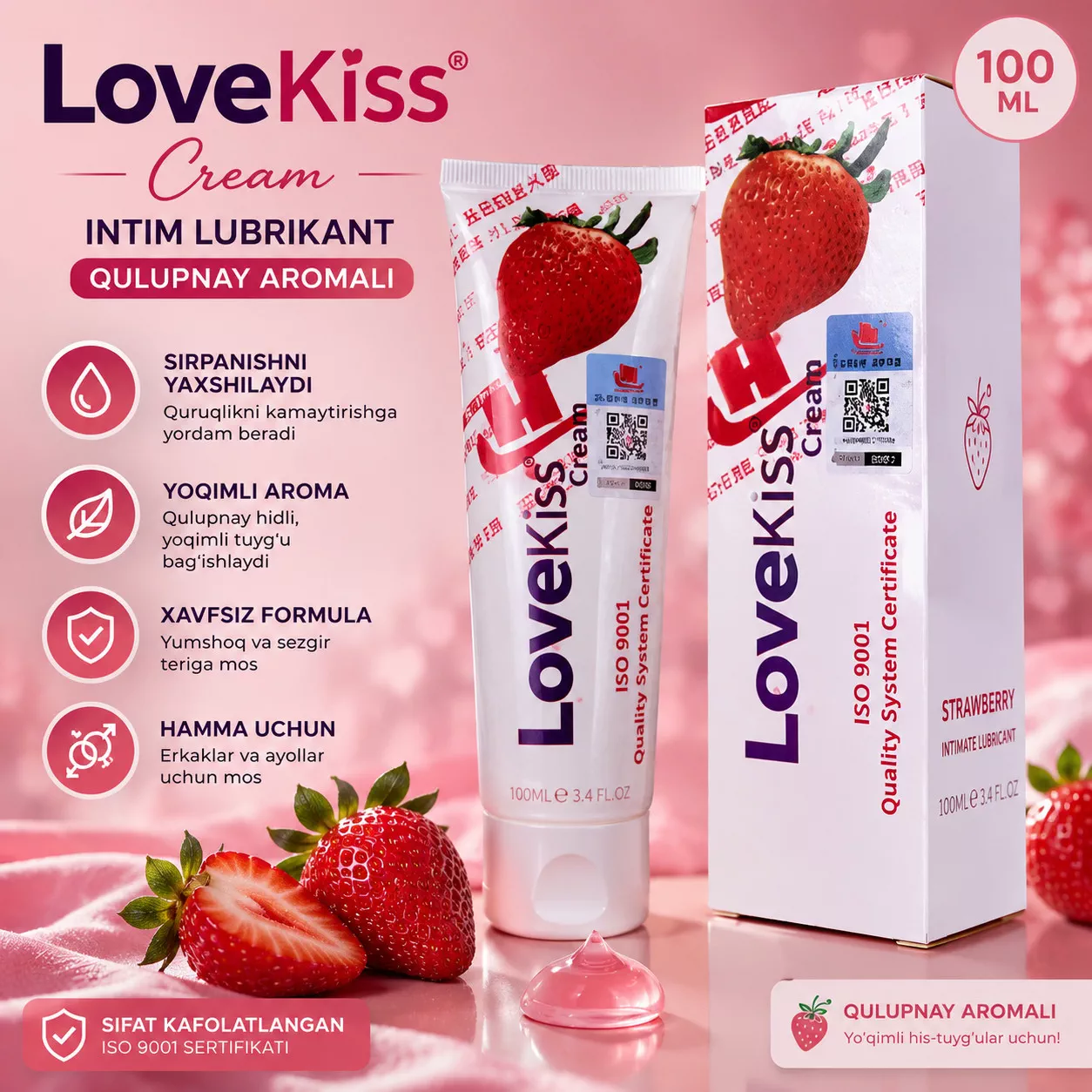 'Kiss-love' rasmi